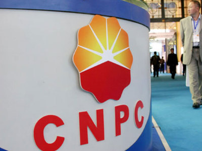 CNPC's Changqing output rises to over 60mn T of oil equivalent in 2020