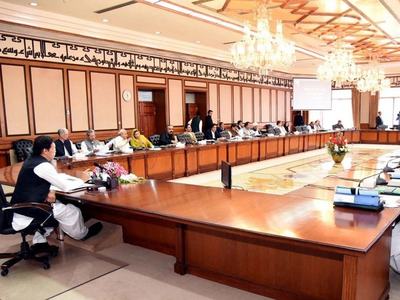 Enforcement of the PFM Act 2019: Finance Division told to form &lsquo;internal audit policy board&rsquo;