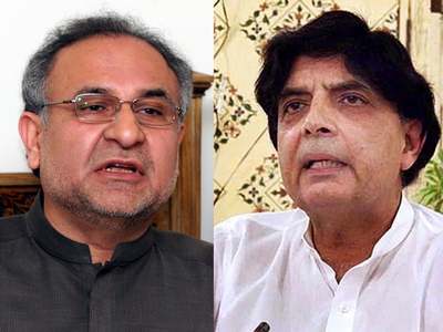 Durrani, Nisar discuss &lsquo;grand national dialogue, PDM&rsquo;s anti-govt movement&rsquo;