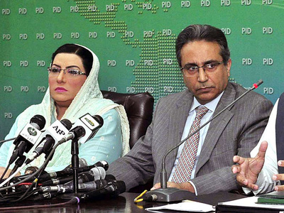 Providing gas to domestic consumers government&rsquo;s top priority: SAPM