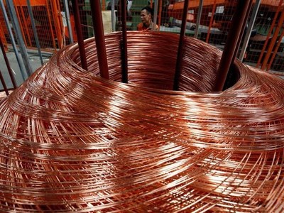 Copper hits 8-year high on stimulus hopes, supply fears Copper hits 8-year high on stimulus hopes, supply fears