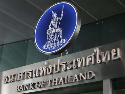 Thai central bank relaxes forex rules for non-resident companies