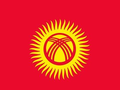 Kyrgyzstan's presidential vote: How did it get here?