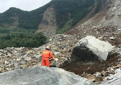 Indonesia landslides kill at least 11, scores missing