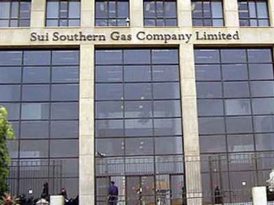 SSGC advises consumers to follow gas load management plan