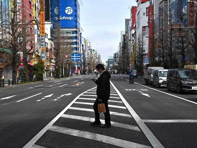 Japan expands virus emergency, tightens border restrictions Japan expands virus emergency, tightens border restrictions
