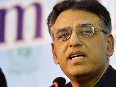Government to announce integrated development plan for GB soon: Asad Umar Government to announce integrated development plan for GB soon: Asad Umar