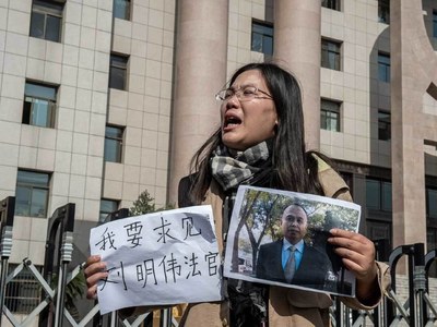 Imprisoned Chinese rights lawyer in poor health: wife Imprisoned Chinese rights lawyer in poor health: wife