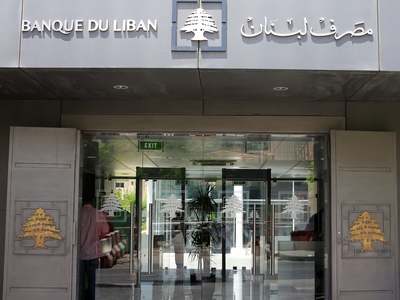 Lebanon receives Swiss request to cooperate on central bank inquiry