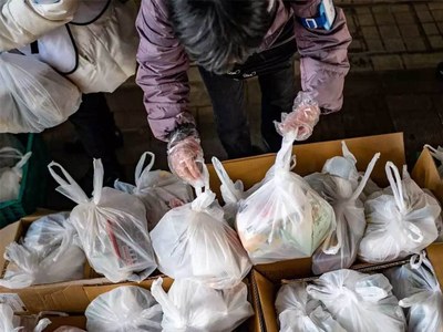 Pandemic reveals hidden poverty in wealthy Japan Pandemic reveals hidden poverty in wealthy Japan