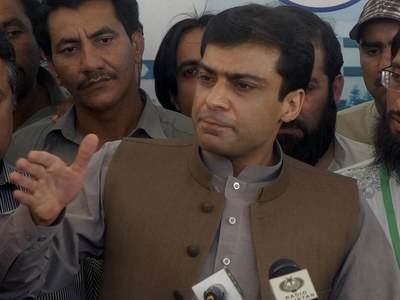 Hamza Shahbaz withdraws bail plea in SC