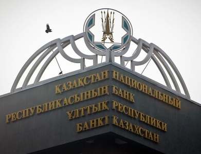 Kazakhstan central bank expected to keep policy rate unchanged
