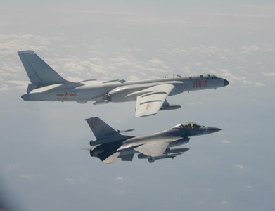 Taiwan reports large incursion by Chinese air force