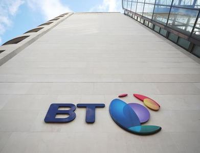 BT Italy false accounting trial to resume in April BT Italy false accounting trial to resume in April
