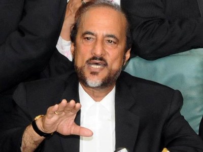 BISP conducting nationwide survey to update NSER: Senate told BISP conducting nationwide survey to update NSER: Senate told