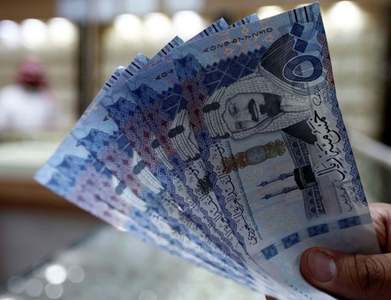 Saudi Arabia raises $5bn via dual-tranche bonds