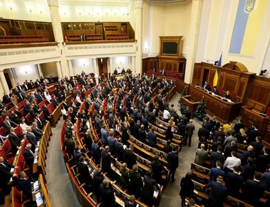 Ukraine parliament votes to speed up vaccine registrations