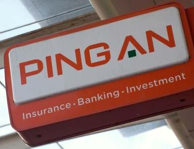China's Ping An and state duo to form consortium for Founder restructuring China's Ping An and state duo to form consortium for Founder restructuring