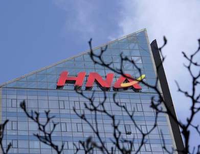 Creditors seek bankruptcy of China's once high-flying HNA Creditors seek bankruptcy of China's once high-flying HNA