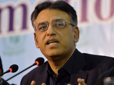 CPI based inflation rate eases to 5.7pc in January: Asad Umar CPI based inflation rate eases to 5.7pc in January: Asad Umar