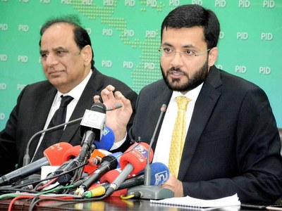 PDM goes on winter vacation as deadline for resignations arrives: Farrukh Habib PDM goes on winter vacation as deadline for resignations arrives: Farrukh Habib