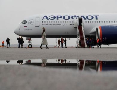 Sheremetyevo airport co-owner drops Russia stake purchase plan