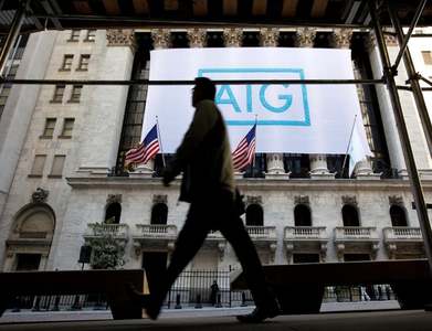 Insurer AIG pays $12mn fine in NY pension transfer probe