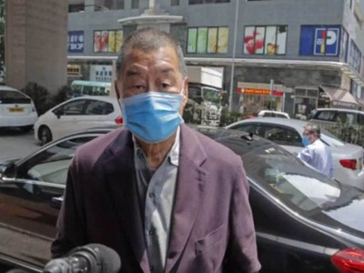 Hong Kong tycoon remains in jail after landmark challenge to security law