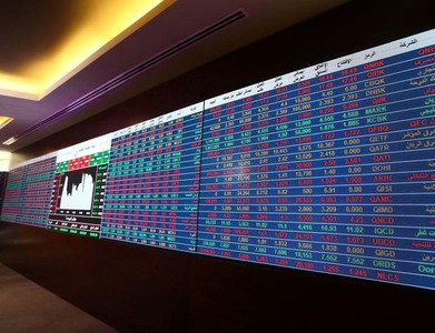 Qatar plans investor meetings, may issue bonds after