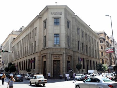 Egypt central bank expected to leave interest rates on hold Egypt central bank expected to leave interest rates on hold