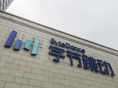 ByteDance's Douyin sues Tencent for monopolistic behaviour ByteDance's Douyin sues Tencent for monopolistic behaviour