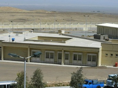 Iran says has 2 cascades of 348 advanced centrifuges at Natanz nuclear site Iran says has 2 cascades of 348 advanced centrifuges at Natanz nuclear site