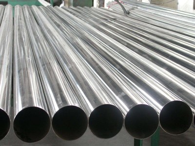 Tin prices slip from multi-year high in tight LME market Tin prices slip from multi-year high in tight LME market