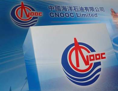China's CNOOC to expand offshore gas, unconventional fuel to cut emissions China's CNOOC to expand offshore gas, unconventional fuel to cut emissions
