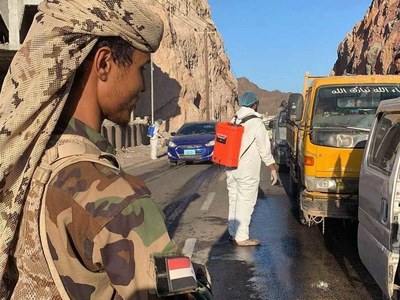 US shakes up Yemen policy, but long road to peace US shakes up Yemen policy, but long road to peace