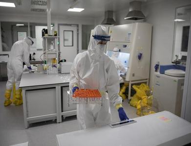 Italian DNA-based COVID-19 vaccine candidate could start clinical trials in March Italian DNA-based COVID-19 vaccine candidate could start clinical trials in March