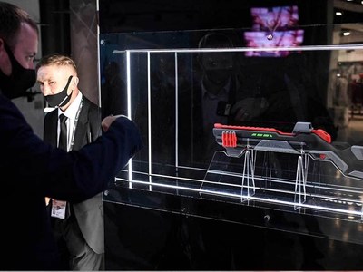 Kalashnikov maker targets hipsters with 'gadget gun' Kalashnikov maker targets hipsters with 'gadget gun'