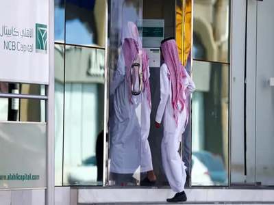 Saudi Arabia's biggest lender NCB posts little change in 2020 profit Saudi Arabia's biggest lender NCB posts little change in 2020 profit