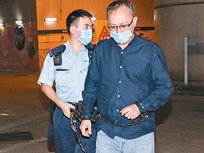 Hong Kong radio host denied bail after new security law ruling