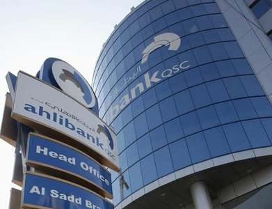 Qatar's Ahli Bank raises $300 million with first AT1 bonds