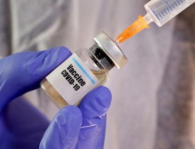 Ukraine to receive 50 million euros from EIB to buy COVID-19 vaccines, PM says
