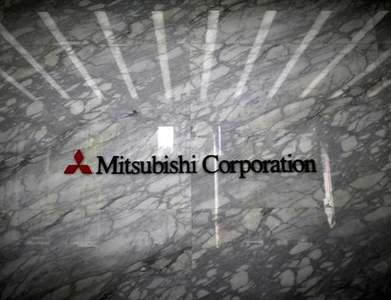 Mitsubishi Materials completes Chile's Mantoverde copper stake deal