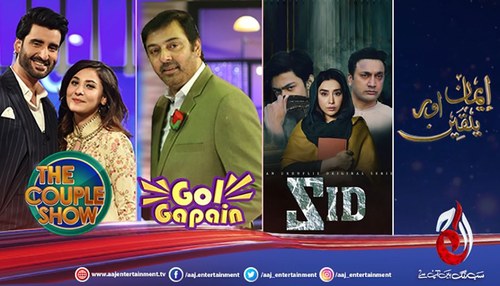 Aaj Entertainment brings brand new entertainment shows for viewers