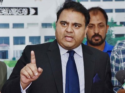 Electric cars to arrive in Pakistan soon: Fawad Chaurdary