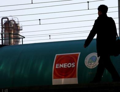 Japan's Eneos says Negishi CDUs running, no date for Sendai restart