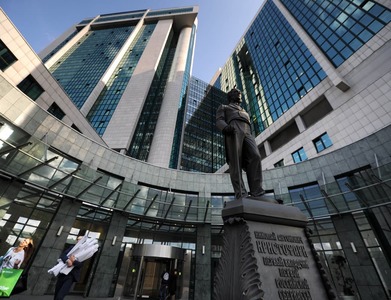 Sberbank and VTB line up for OFZ bonds to bolster Russian budget