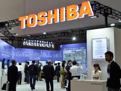 Toshiba says no evidence it pressured Harvard over AGM vote