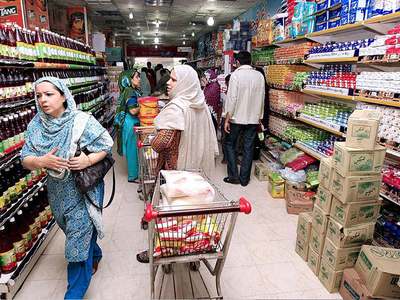 USC likely to announce special 'Ramzan discount package' from April 1: MD announces