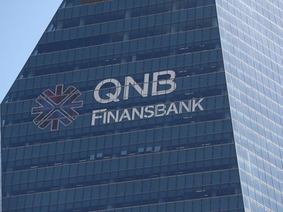 Qatar's Commercial Bank sells $500mn in AT1 bonds: document