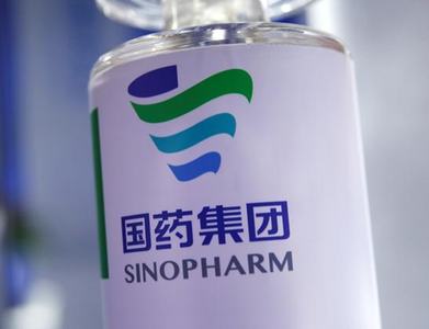 Syria's health ministry denies local report on Chinese vaccine arrival